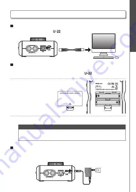 Zoom U-22 Скачать руководство пользователя страница 7