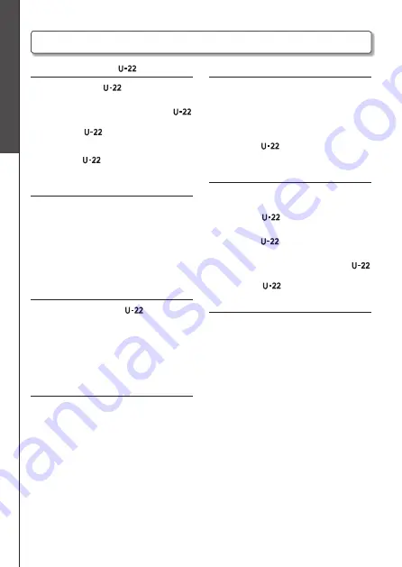 Zoom U-22 Operation Manual Download Page 14