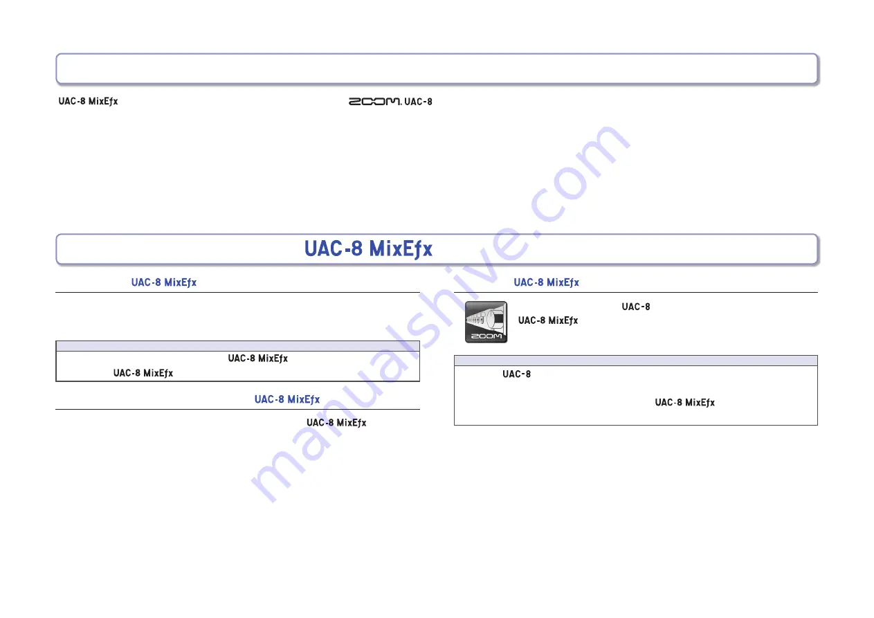 Zoom UAC-8 Reference Manual Download Page 2