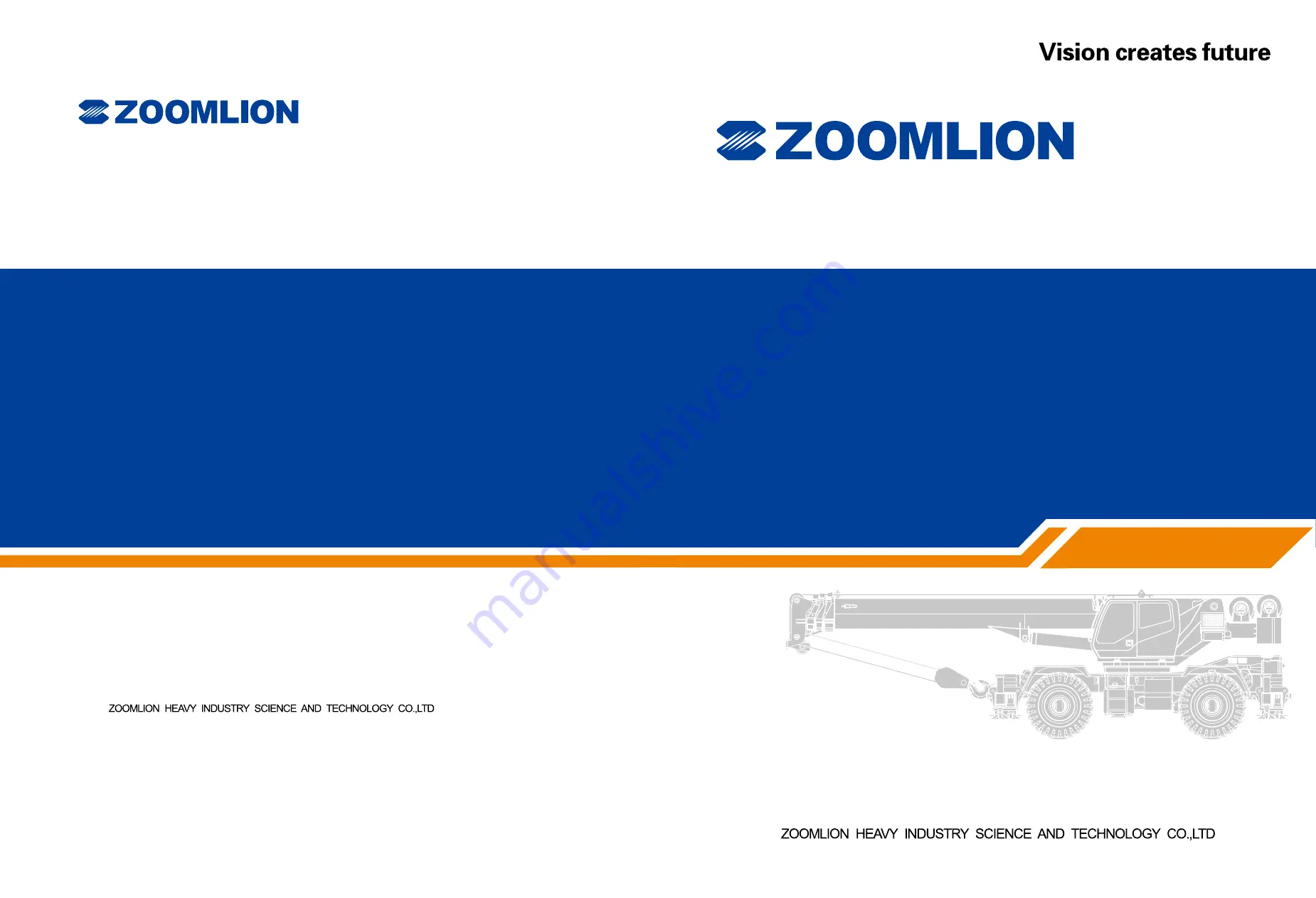 Zoomlion RT75 Скачать руководство пользователя страница 1