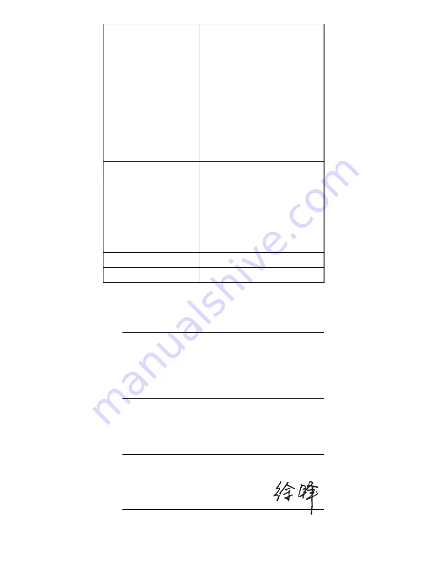 Zte Blade Q Maxi Скачать руководство пользователя страница 98