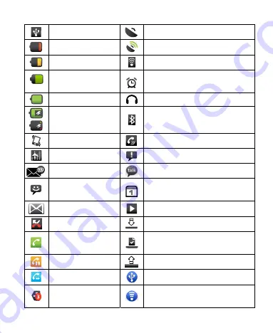 Zte WayteQ Libra Скачать руководство пользователя страница 35