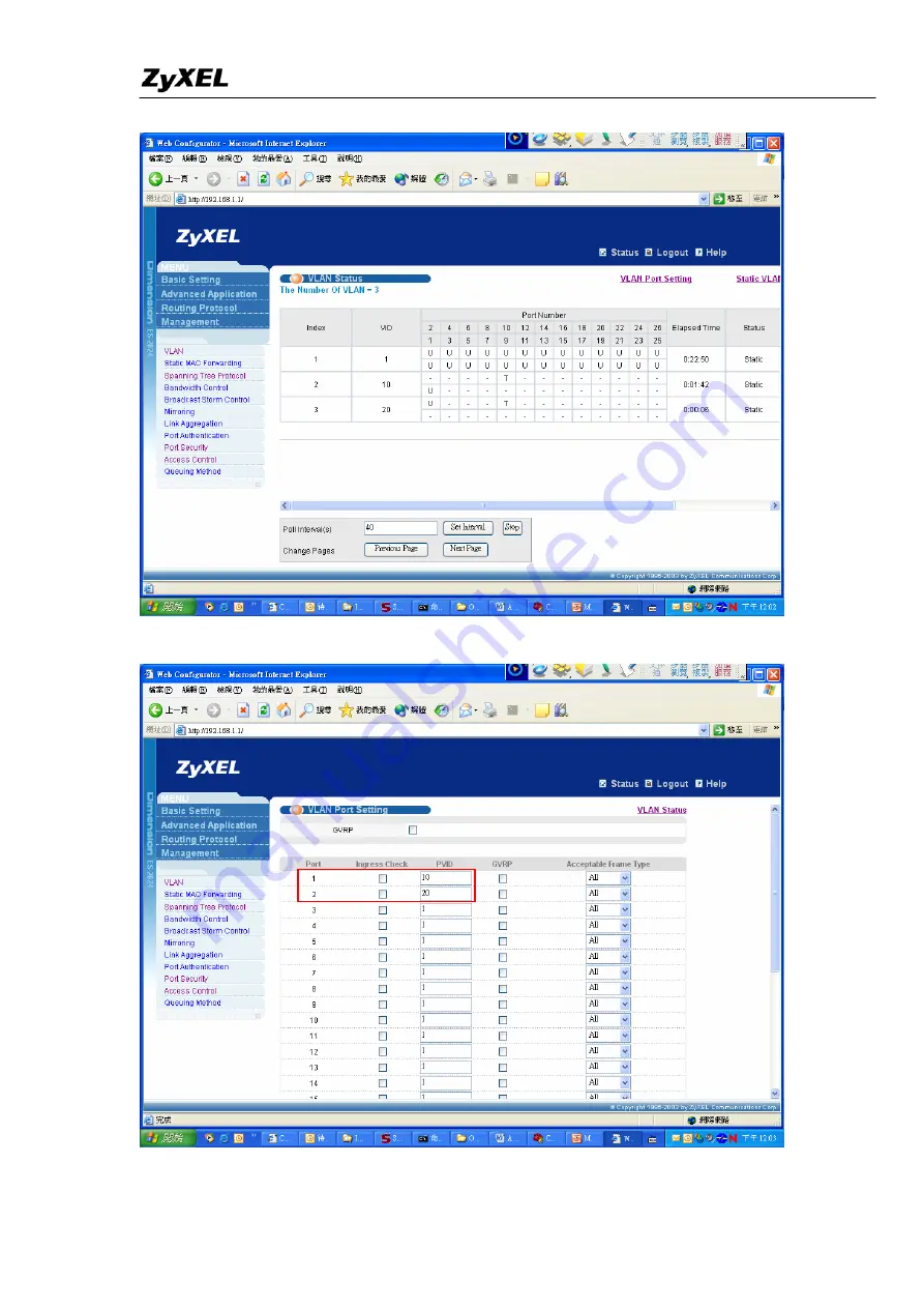 ZyXEL Communications IES-1248-51V Support Notes Download Page 43