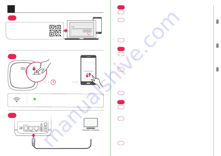 ZyXEL Communications LTE5388-M804 Скачать руководство пользователя страница 5