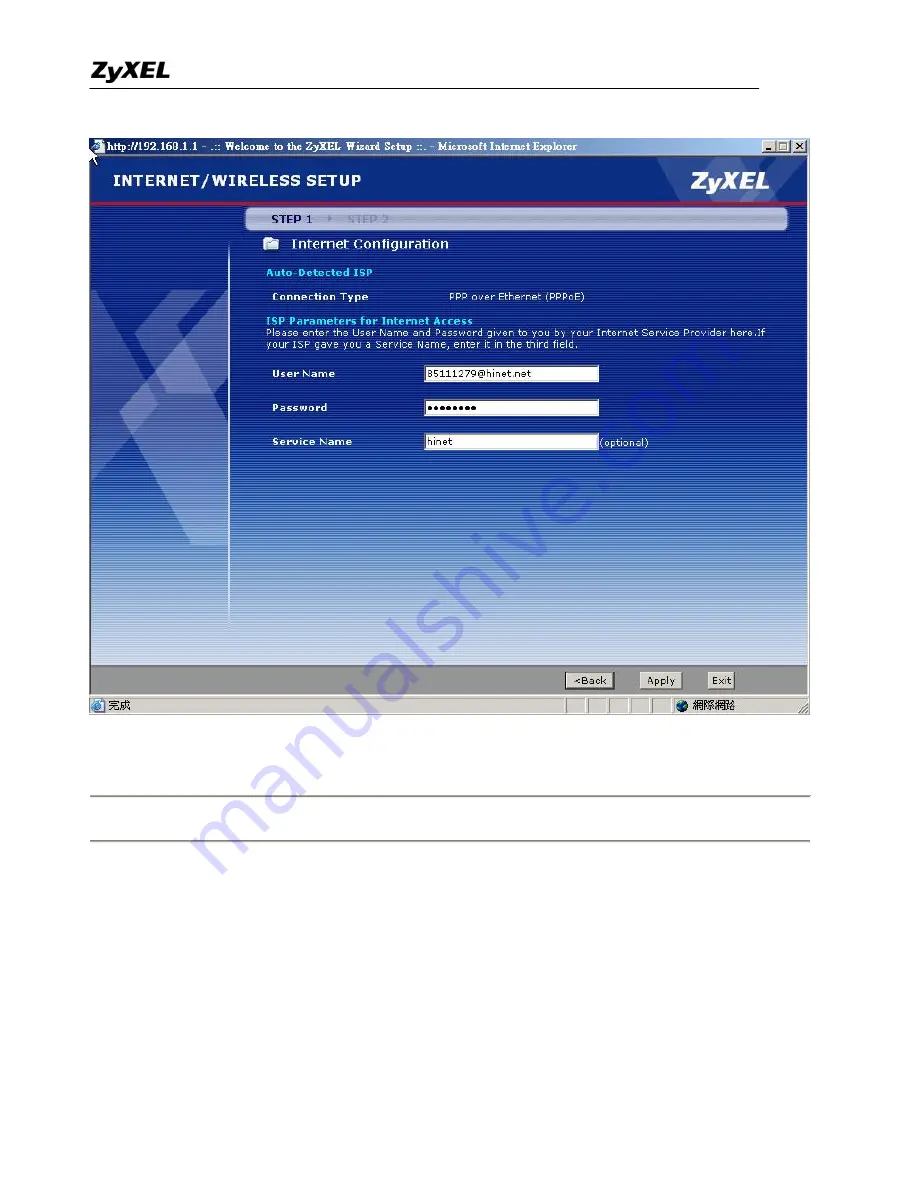 ZyXEL Communications Prestige 2602HWL-D3A Support Manual Download Page 12