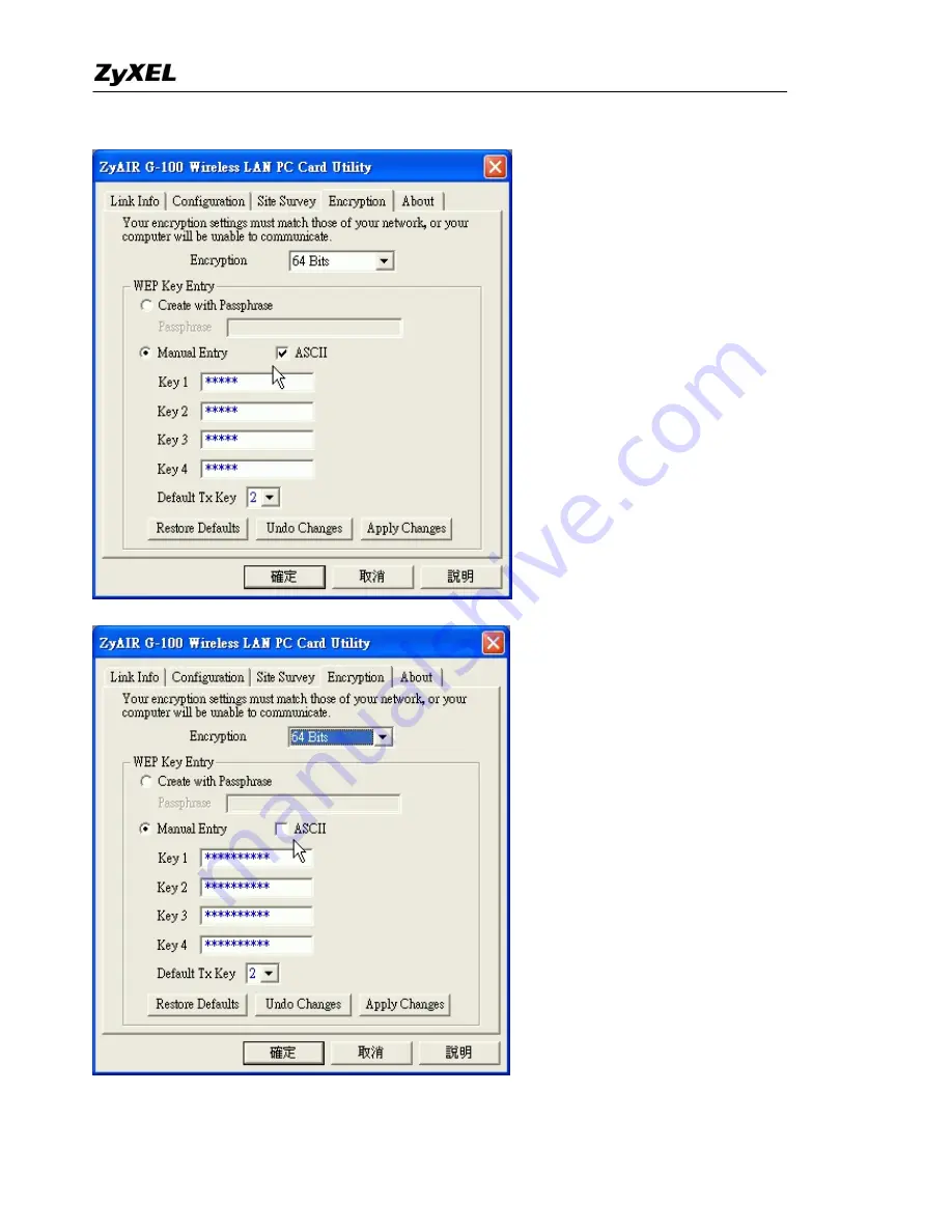 ZyXEL Communications Prestige 2602HWL-D3A Support Manual Download Page 107